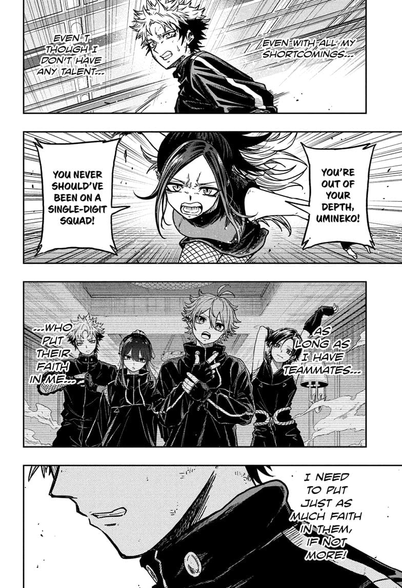 Shinobi Undercover Manga