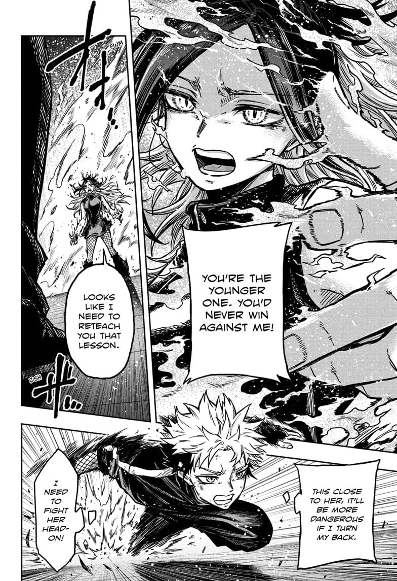Shinobi Undercover Manga