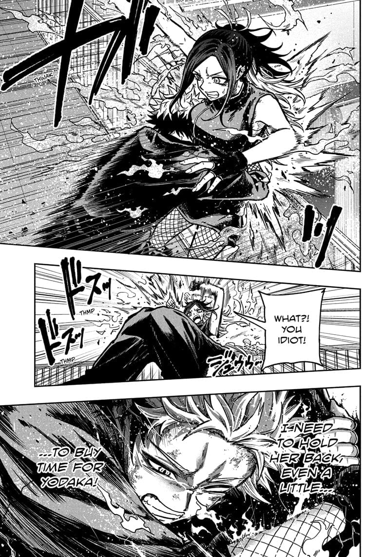 Shinobi Undercover Manga
