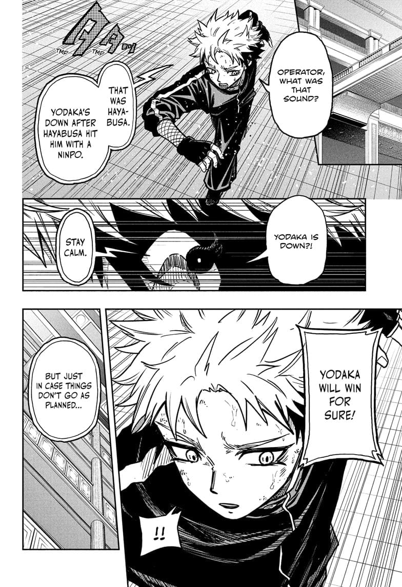 Shinobi Undercover Manga