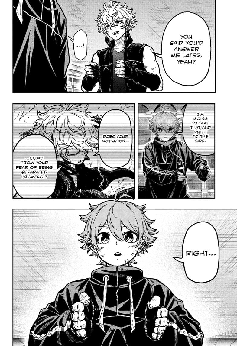 Shinobi Undercover Manga