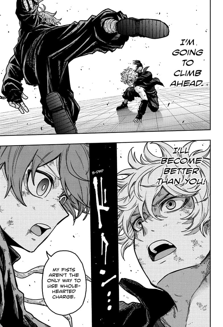 Shinobi Undercover Manga