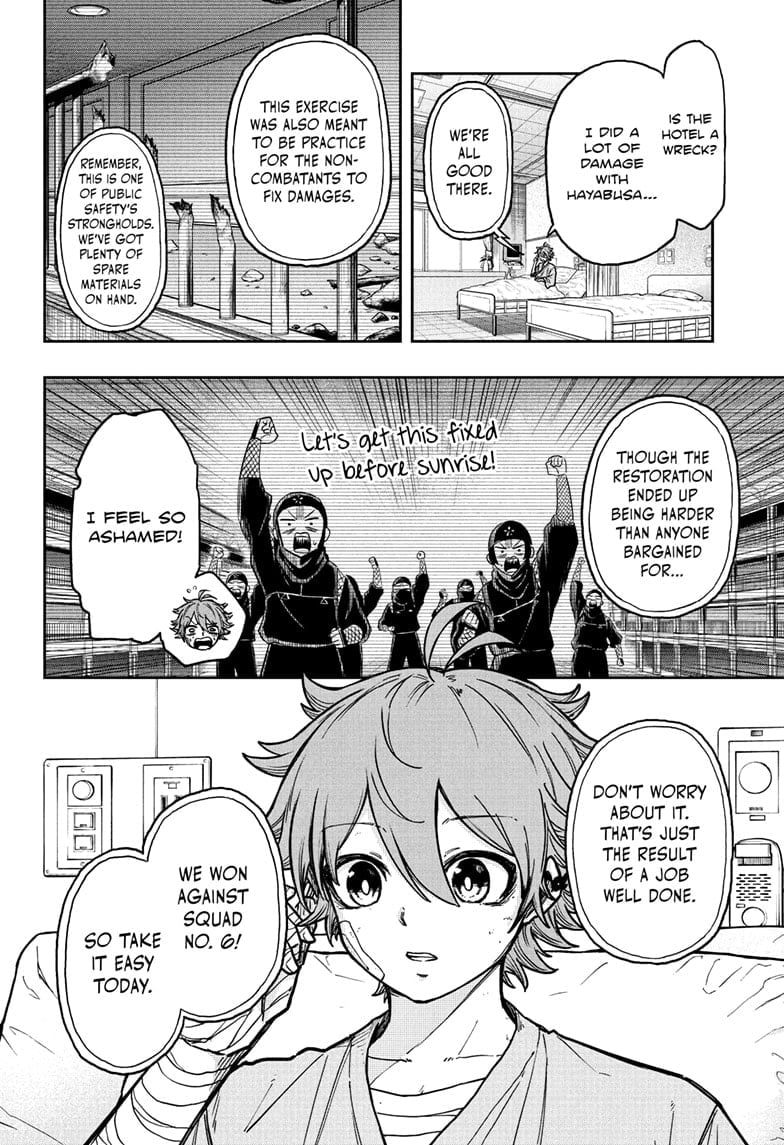 Shinobi Undercover Manga
