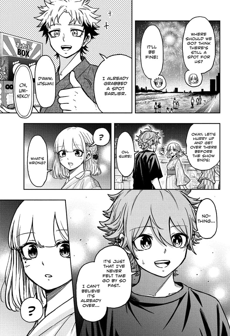 Shinobi Undercover Manga