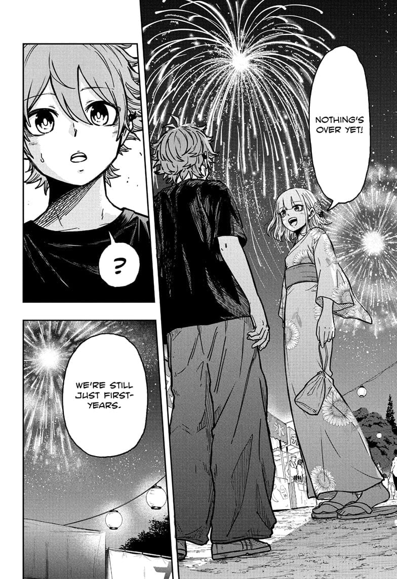 Shinobi Undercover Manga