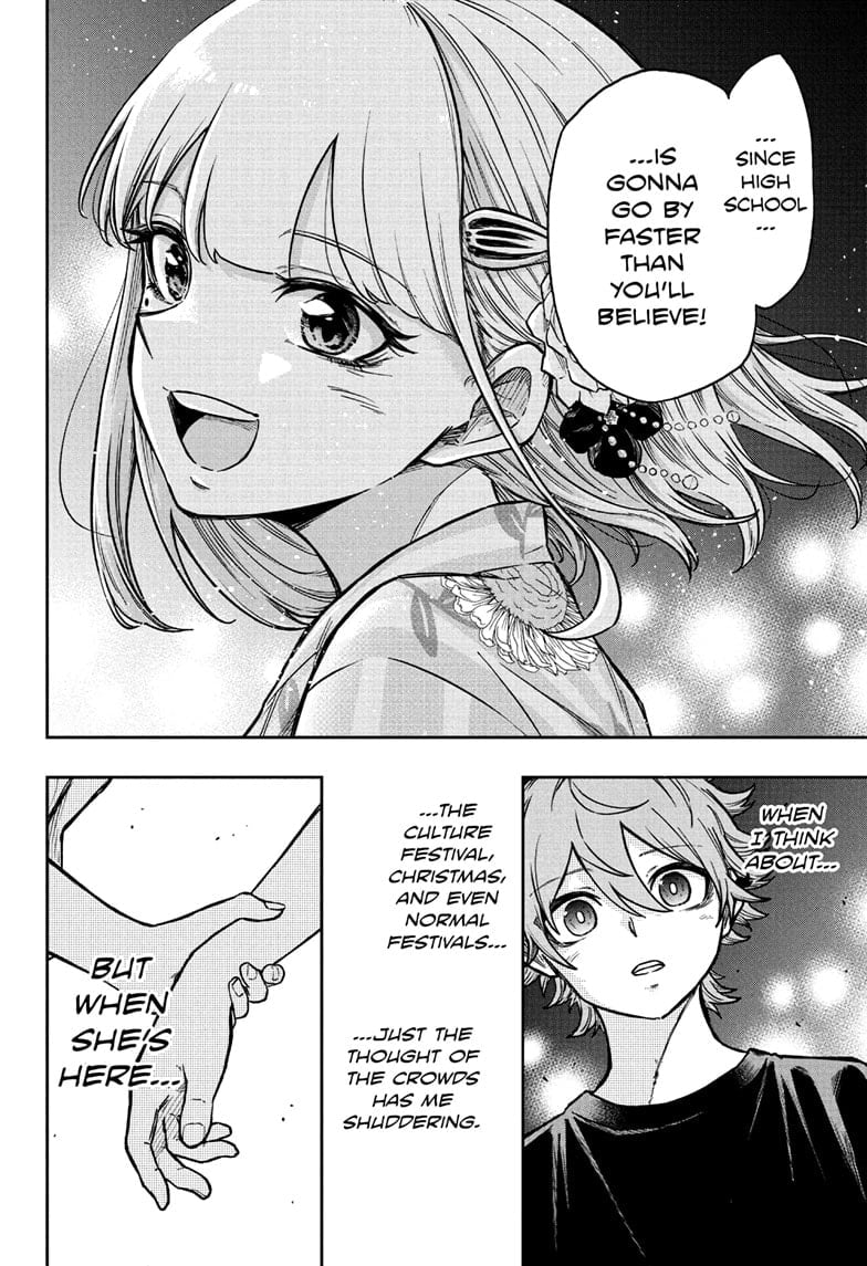 Shinobi Undercover Manga