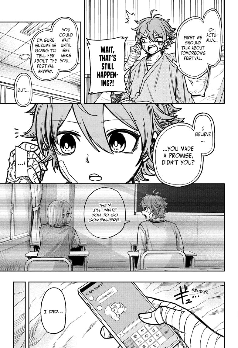 Shinobi Undercover Manga