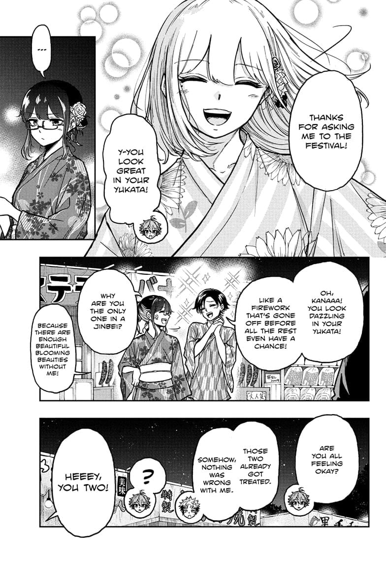 Shinobi Undercover Manga