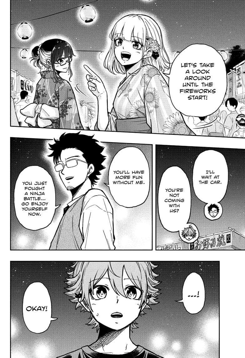 Shinobi Undercover Manga