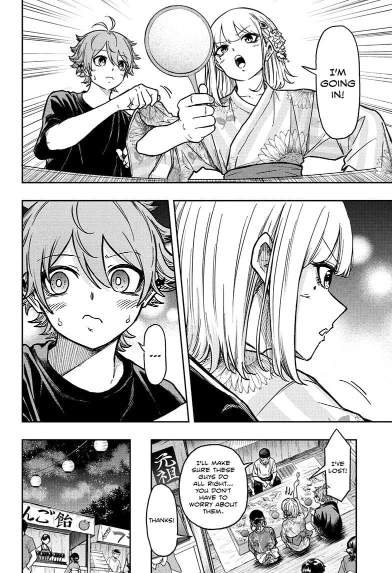 Shinobi Undercover Manga