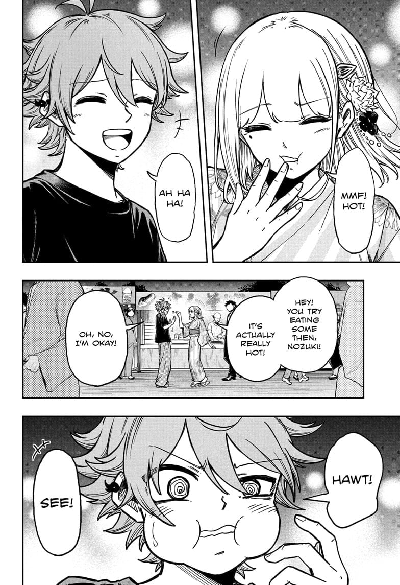 Shinobi Undercover Manga