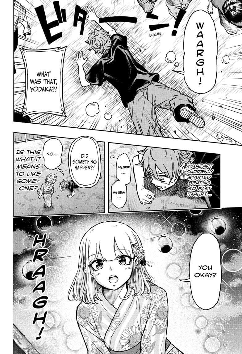 Shinobi Undercover Manga