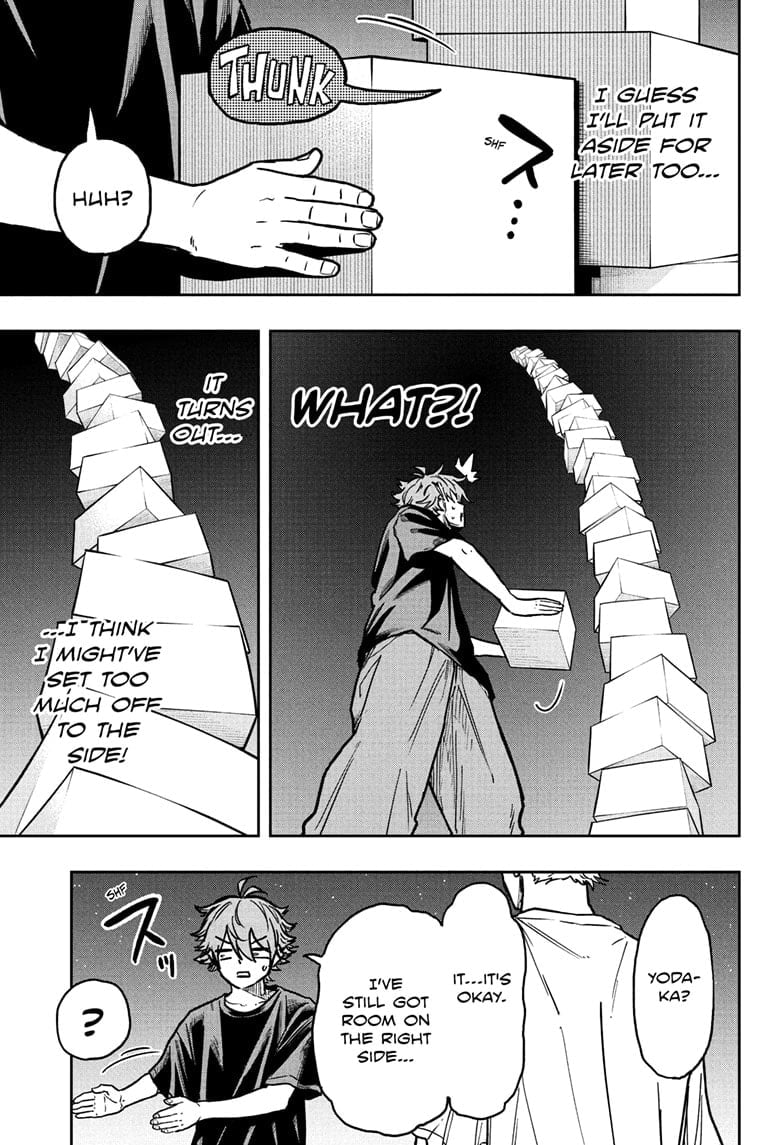 Shinobi Undercover Manga