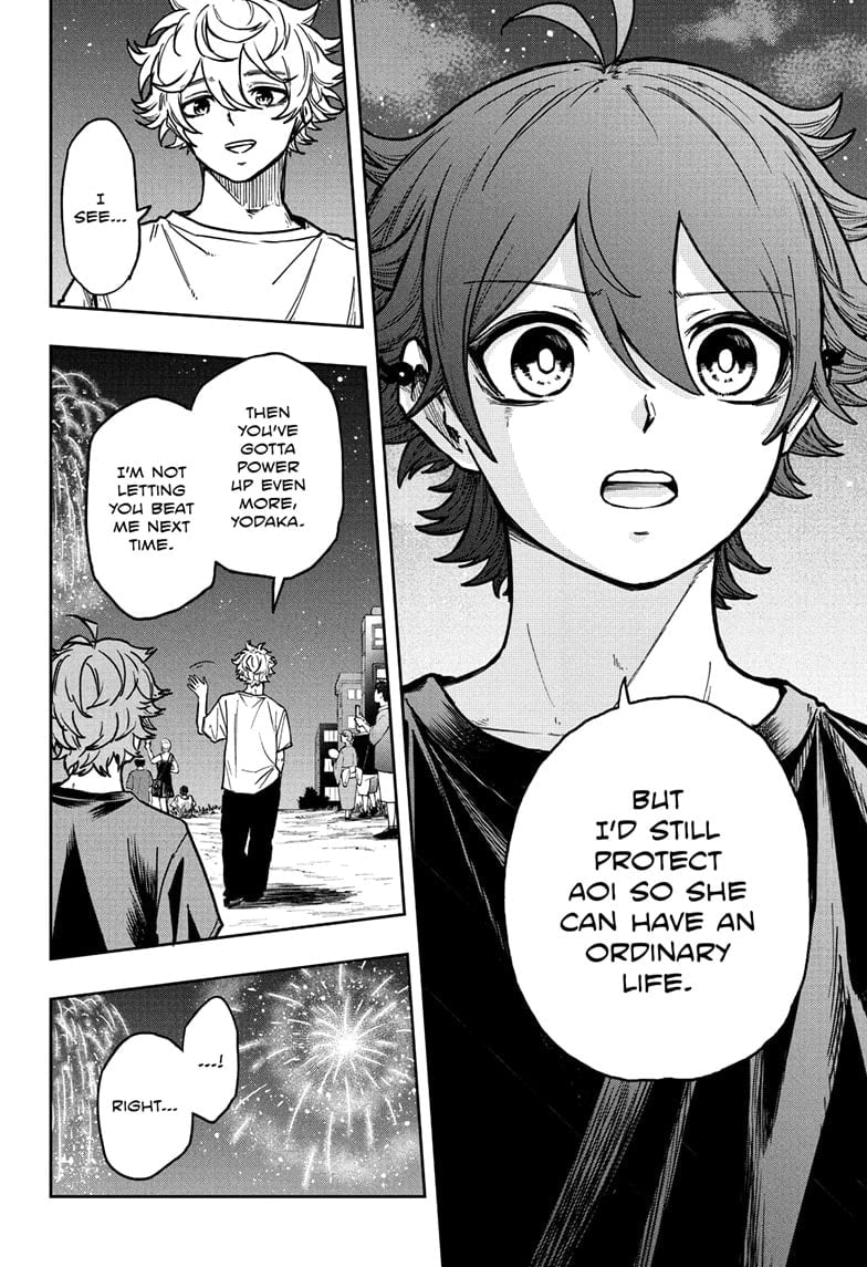 Shinobi Undercover Manga