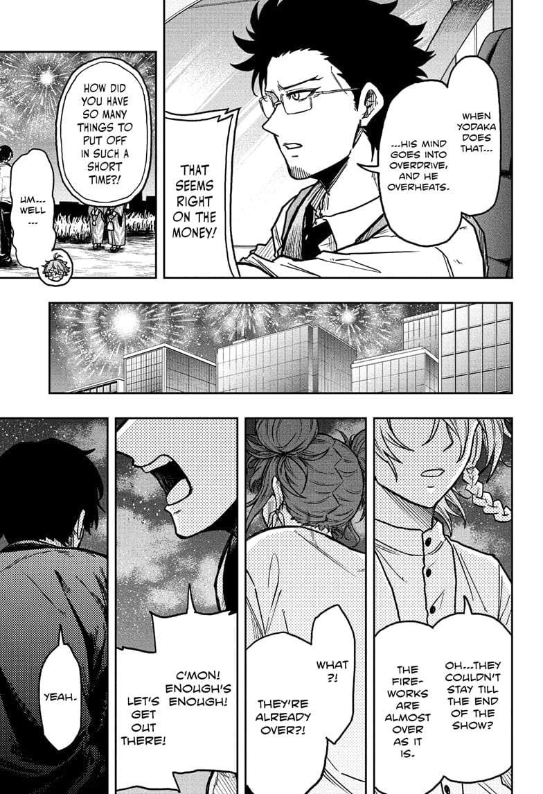 Shinobi Undercover Manga