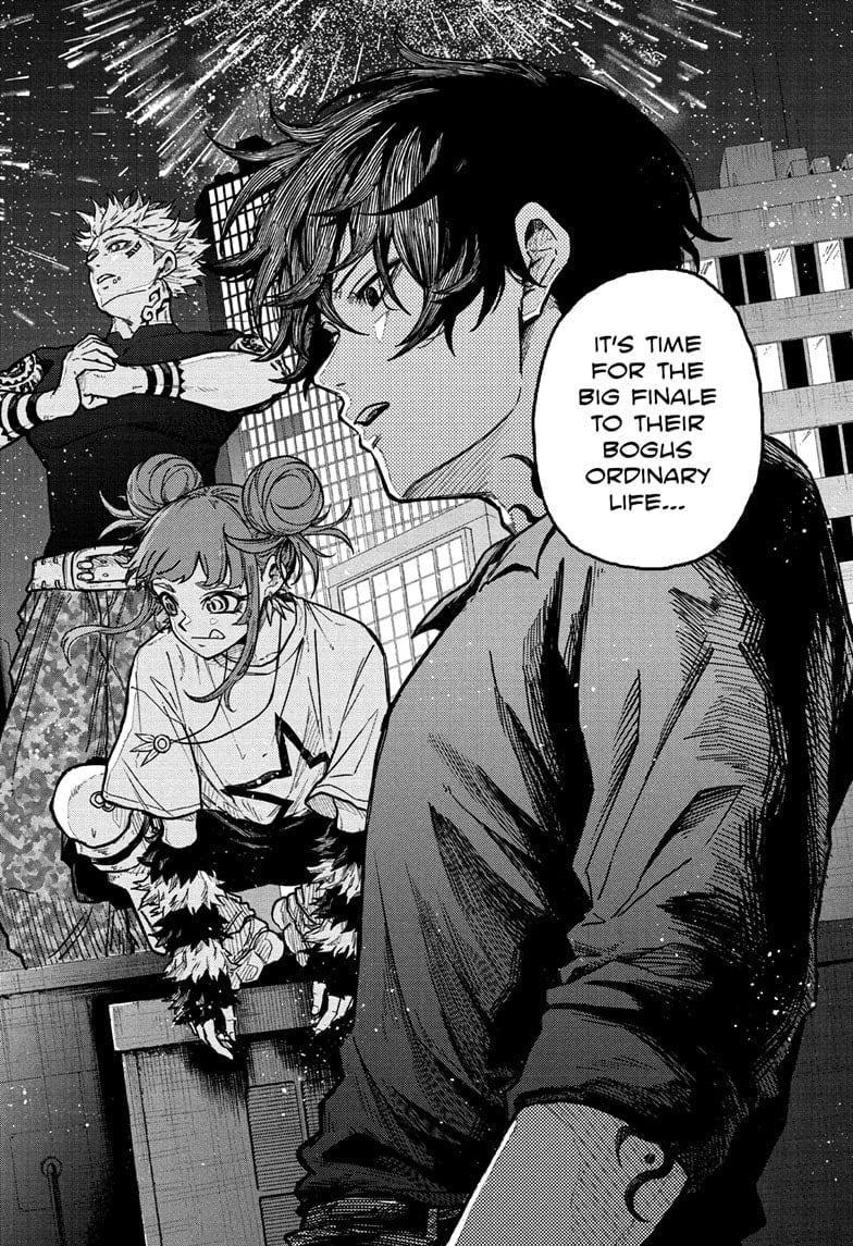 Shinobi Undercover Manga