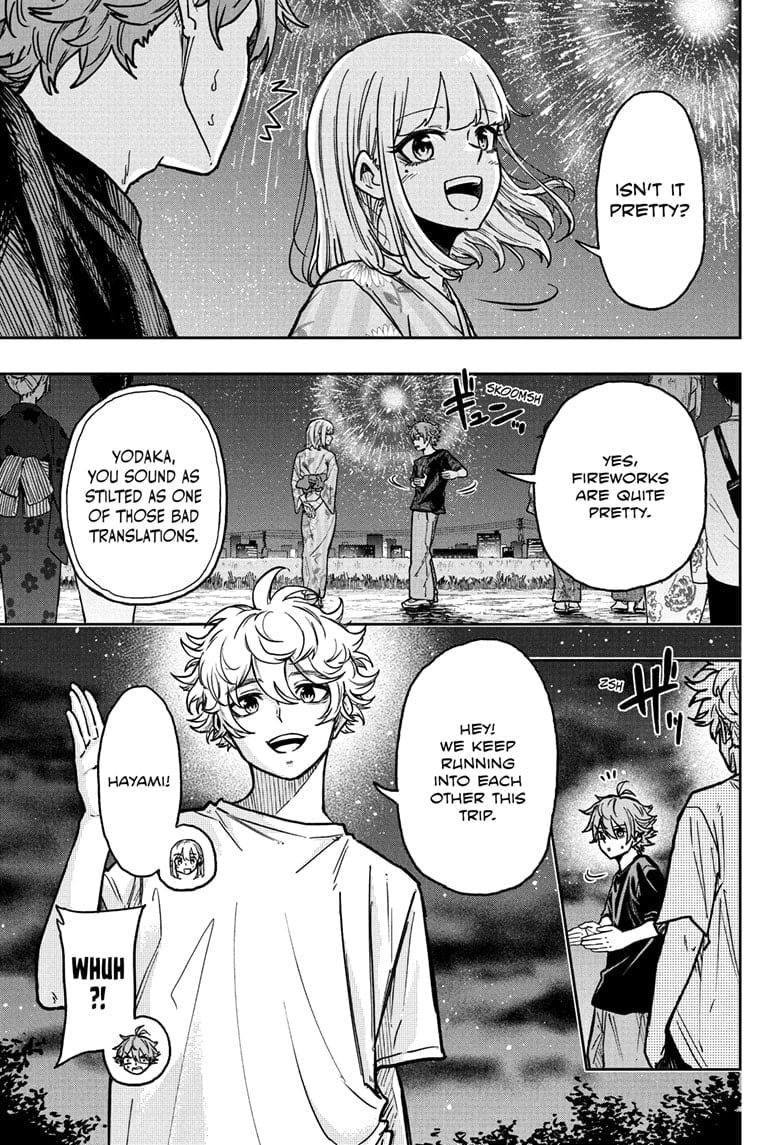 Shinobi Undercover Manga