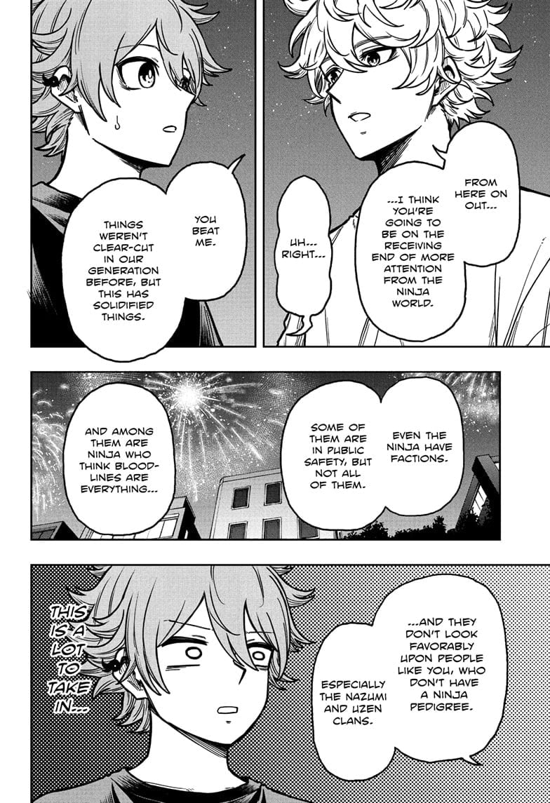 Shinobi Undercover Manga