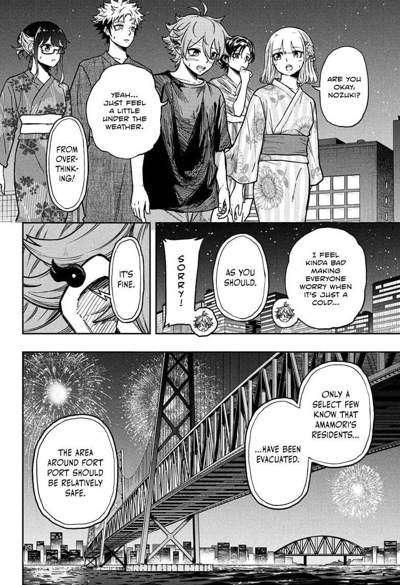 Shinobi Undercover Manga