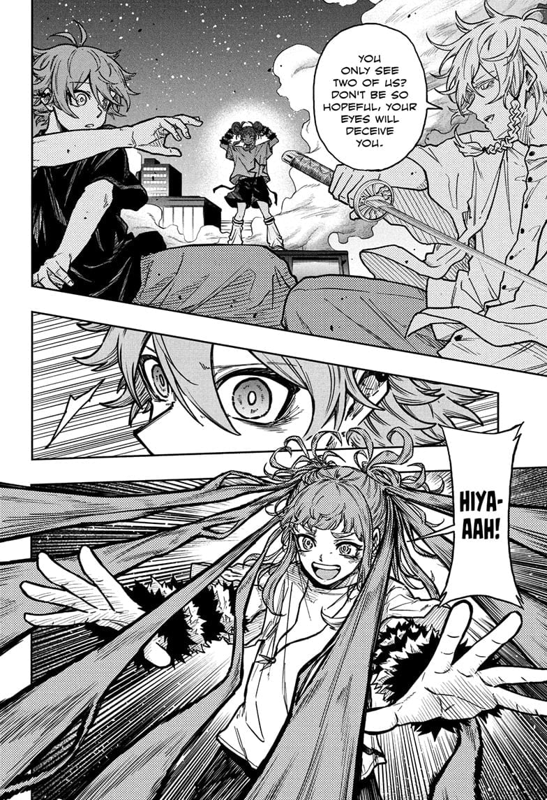Shinobi Undercover Manga