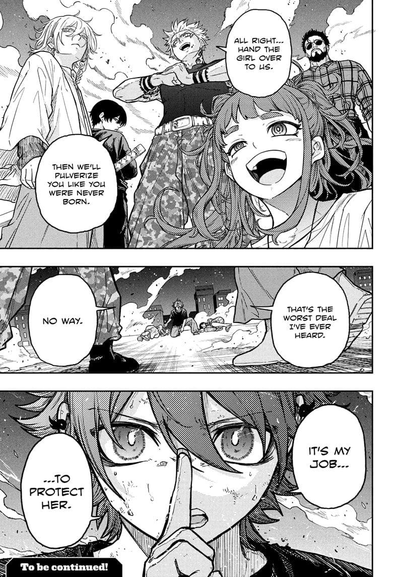 Shinobi Undercover Manga