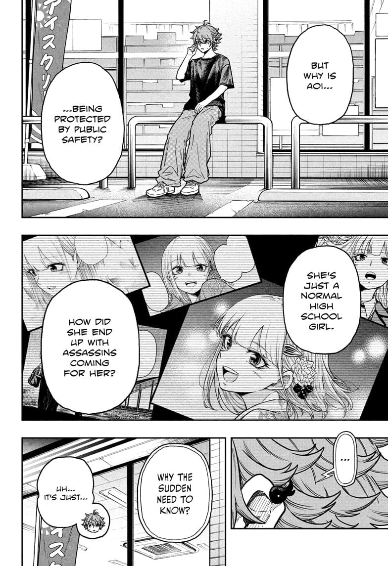 Shinobi Undercover Manga