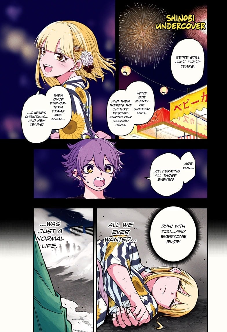 Shinobi Undercover Manga