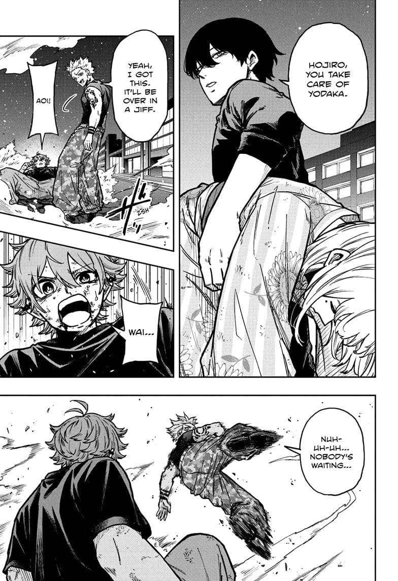 Shinobi Undercover Manga