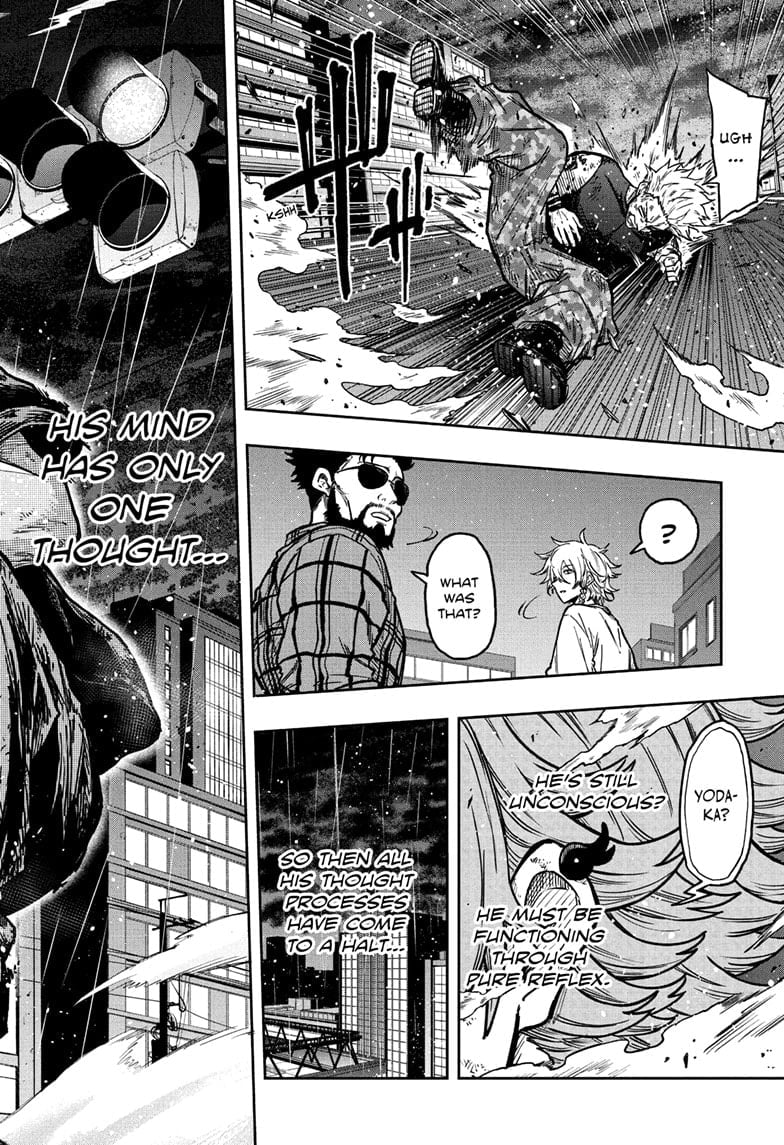 Shinobi Undercover Manga