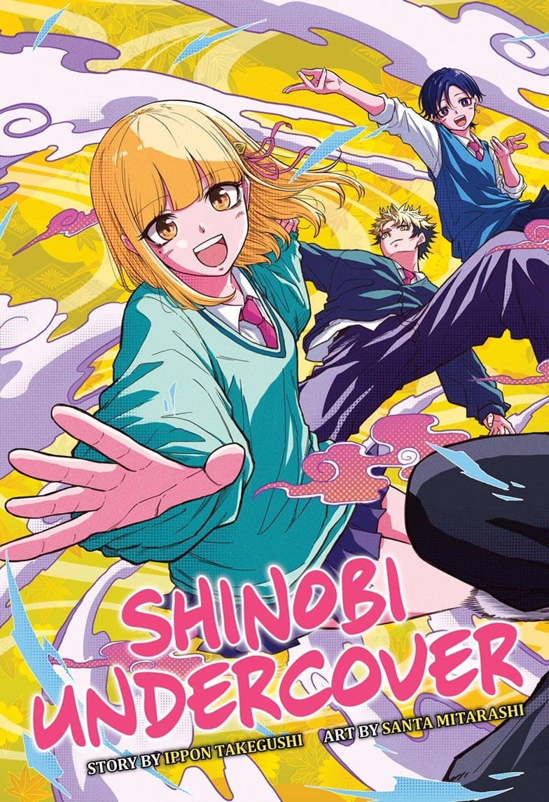 Shinobi Undercover Manga