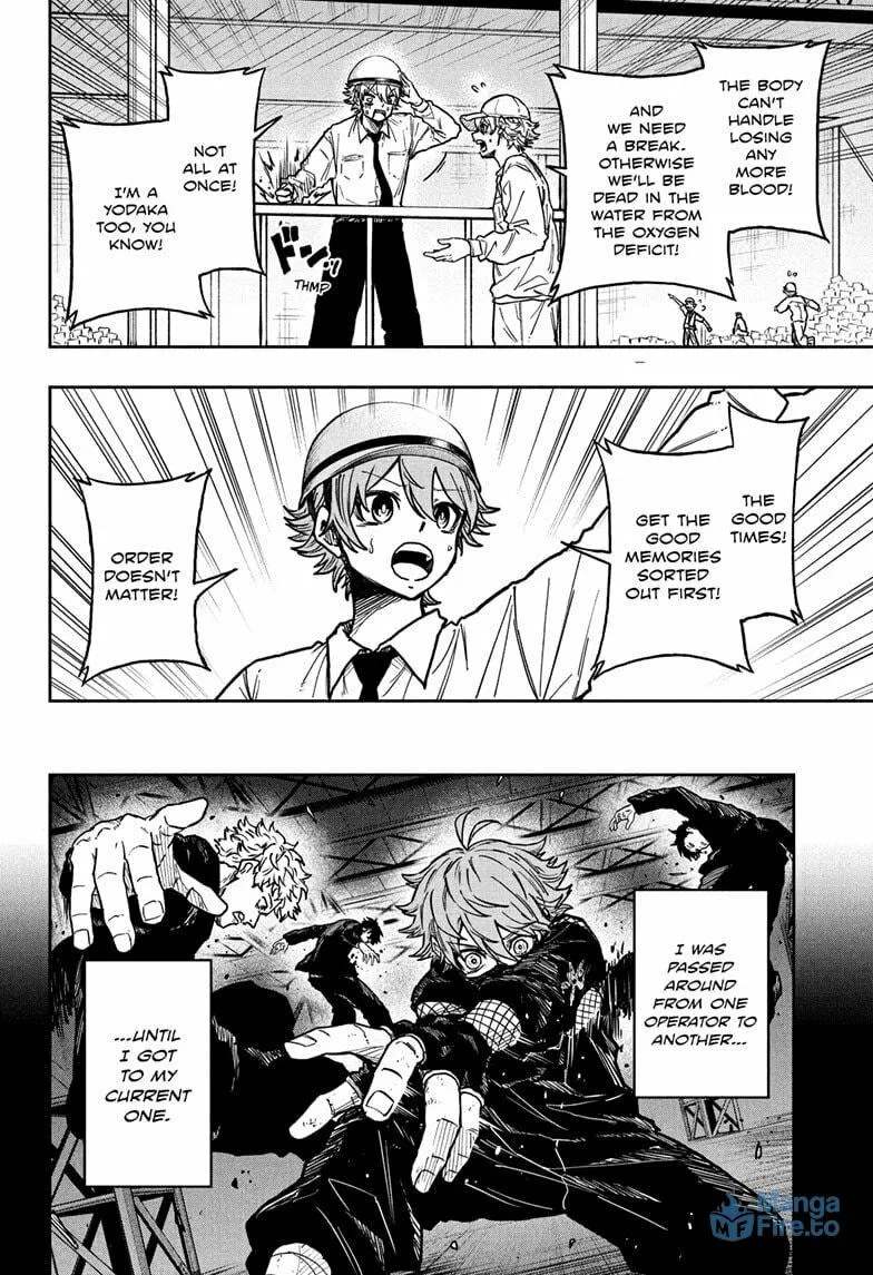 Shinobi Undercover Manga