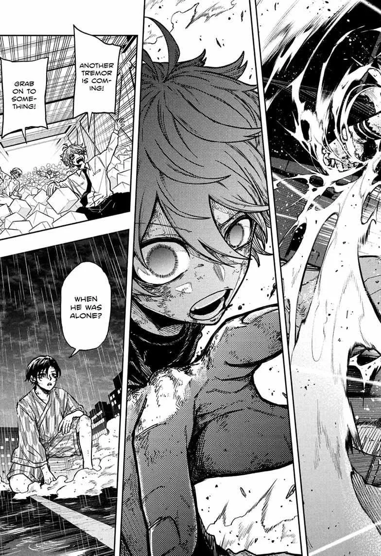 Shinobi Undercover Manga