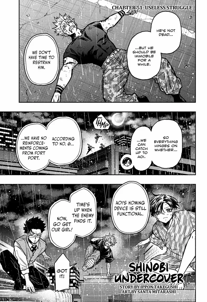 Shinobi Undercover Manga