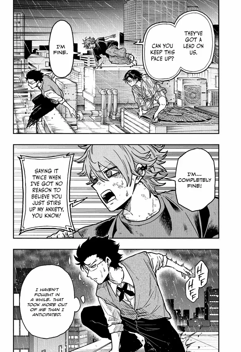 Shinobi Undercover Manga