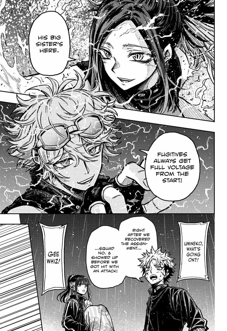 Shinobi Undercover Manga