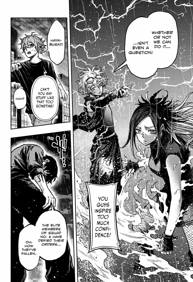 Shinobi Undercover Manga