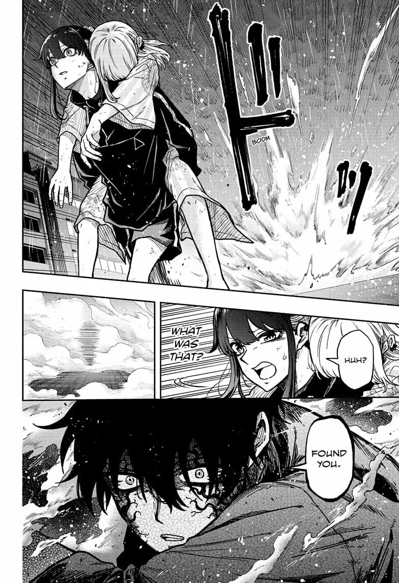 Shinobi Undercover Manga