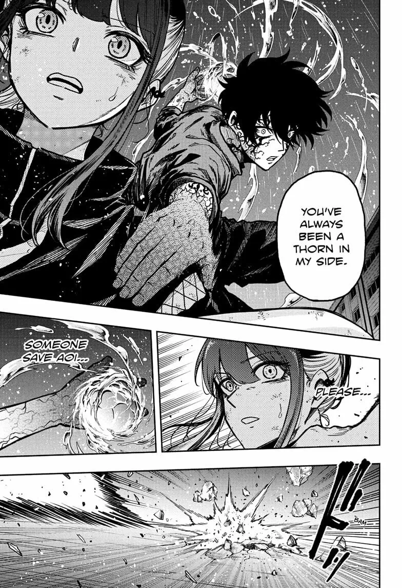 Shinobi Undercover Manga