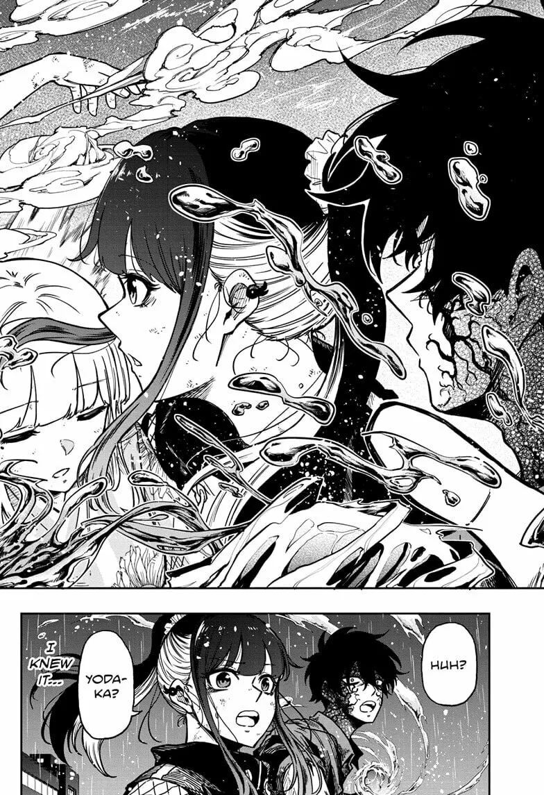 Shinobi Undercover Manga