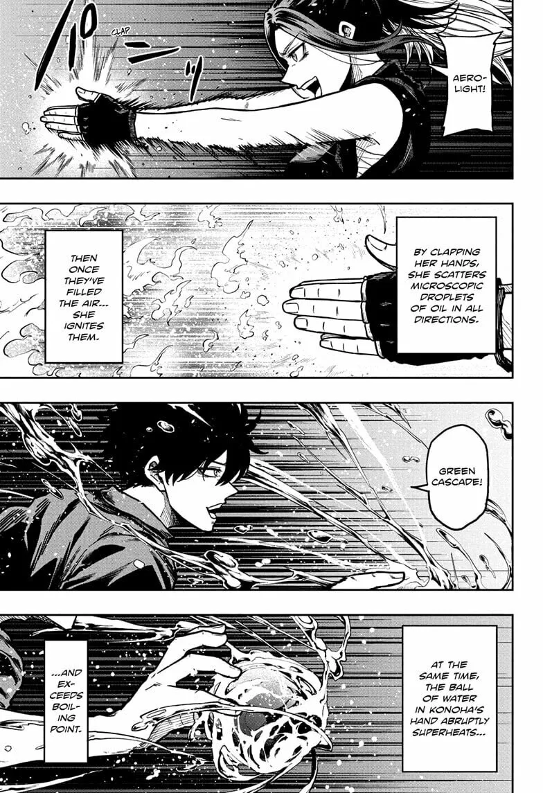 Shinobi Undercover Manga