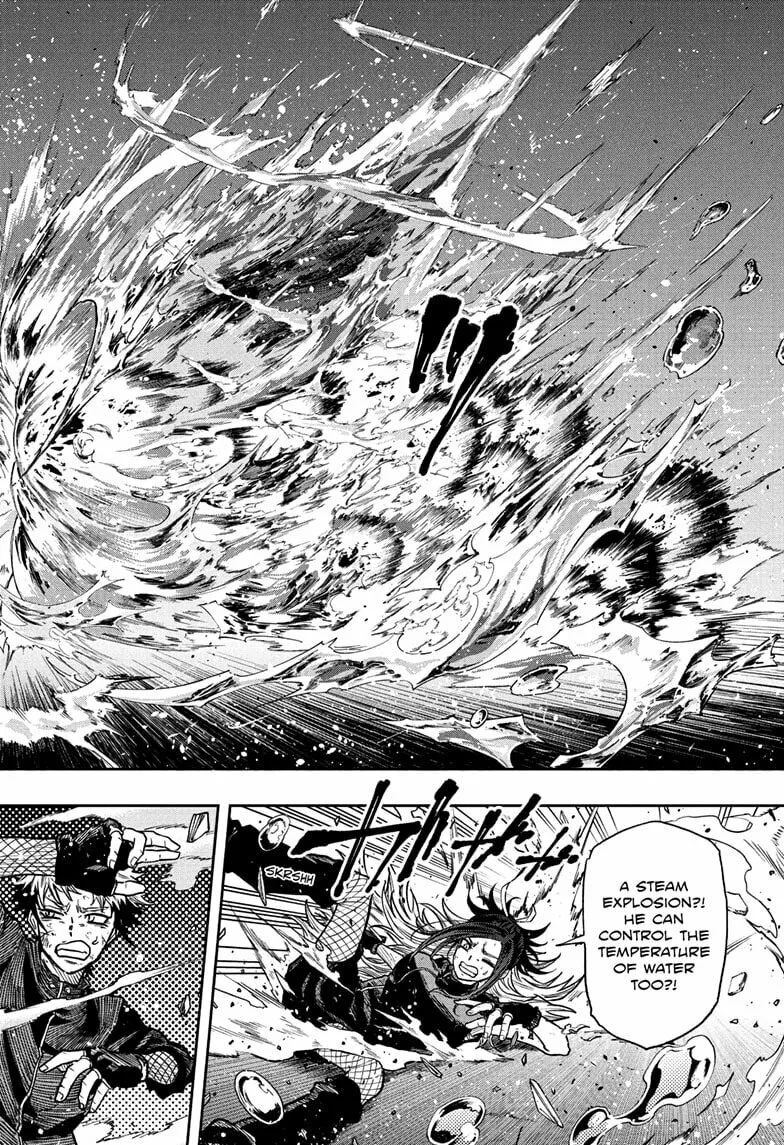 Shinobi Undercover Manga