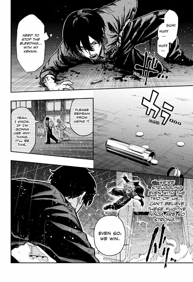 Shinobi Undercover Manga
