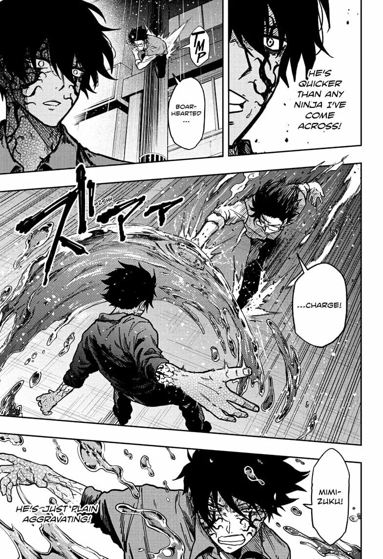 Shinobi Undercover Manga