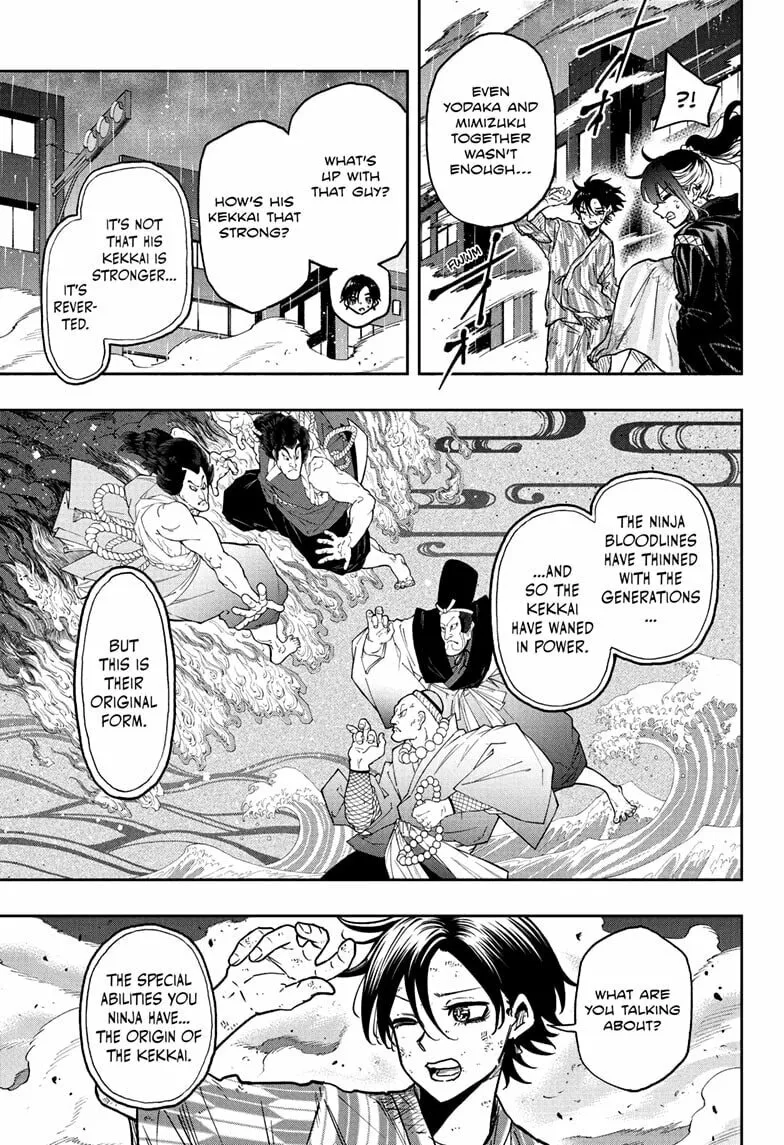 Shinobi Undercover Manga