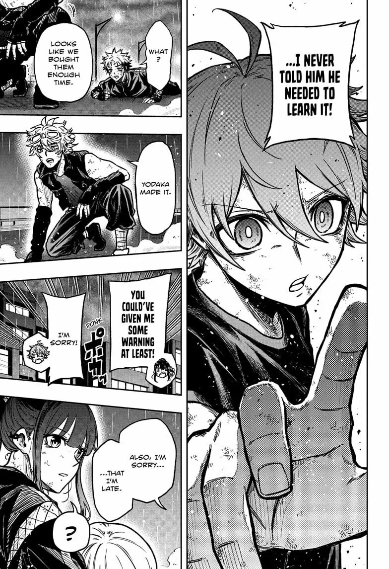Shinobi Undercover Manga