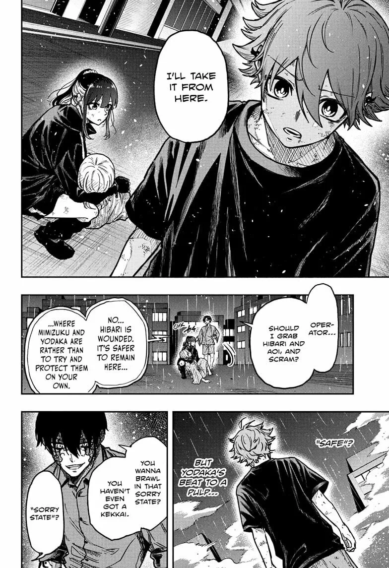 Shinobi Undercover Manga