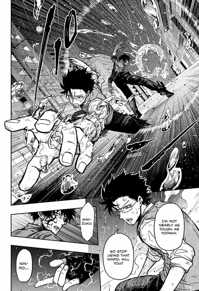 Shinobi Undercover Manga