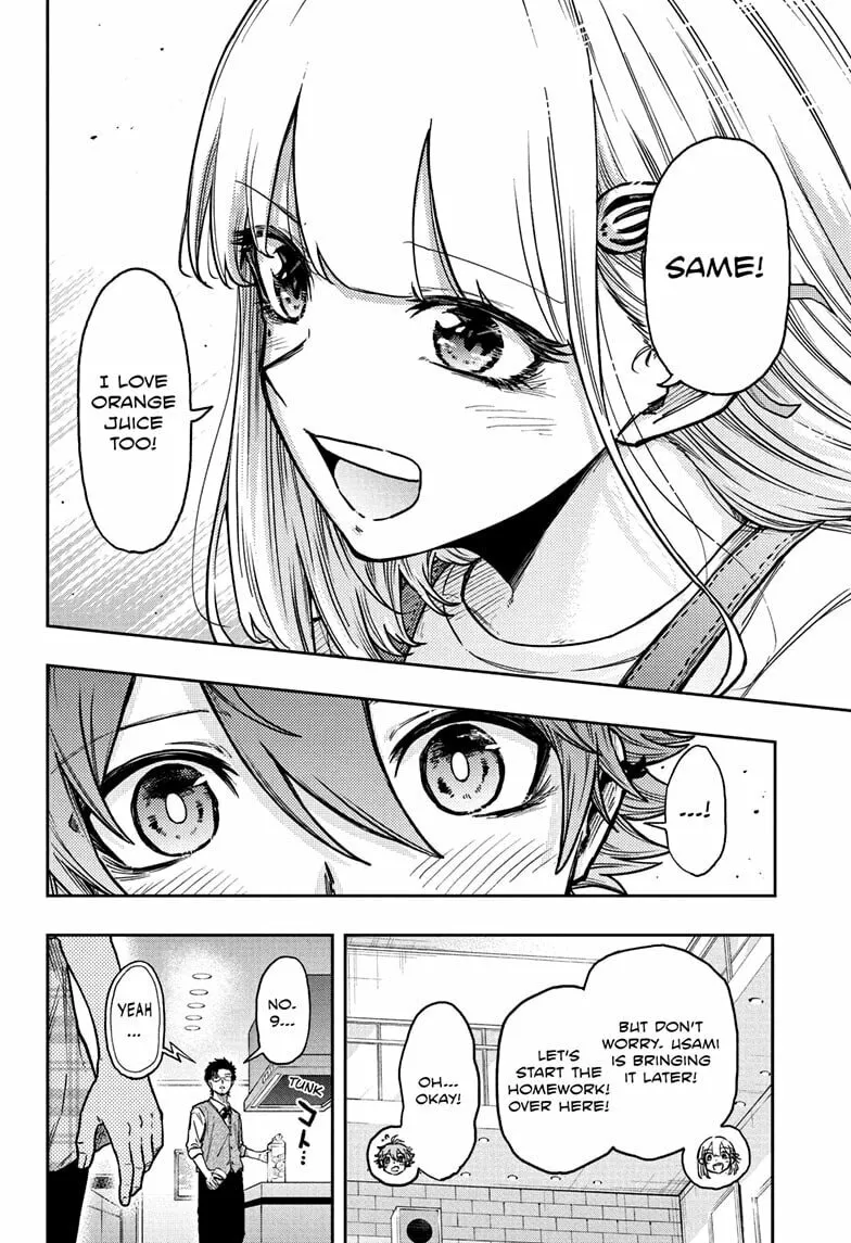 Shinobi Undercover Manga