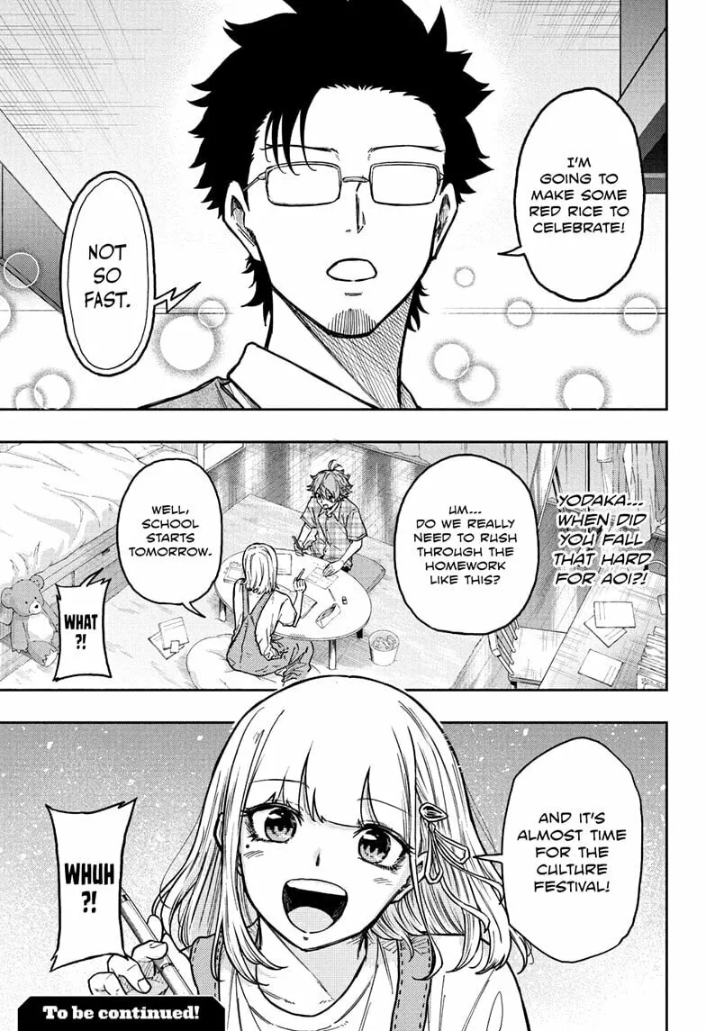 Shinobi Undercover Manga