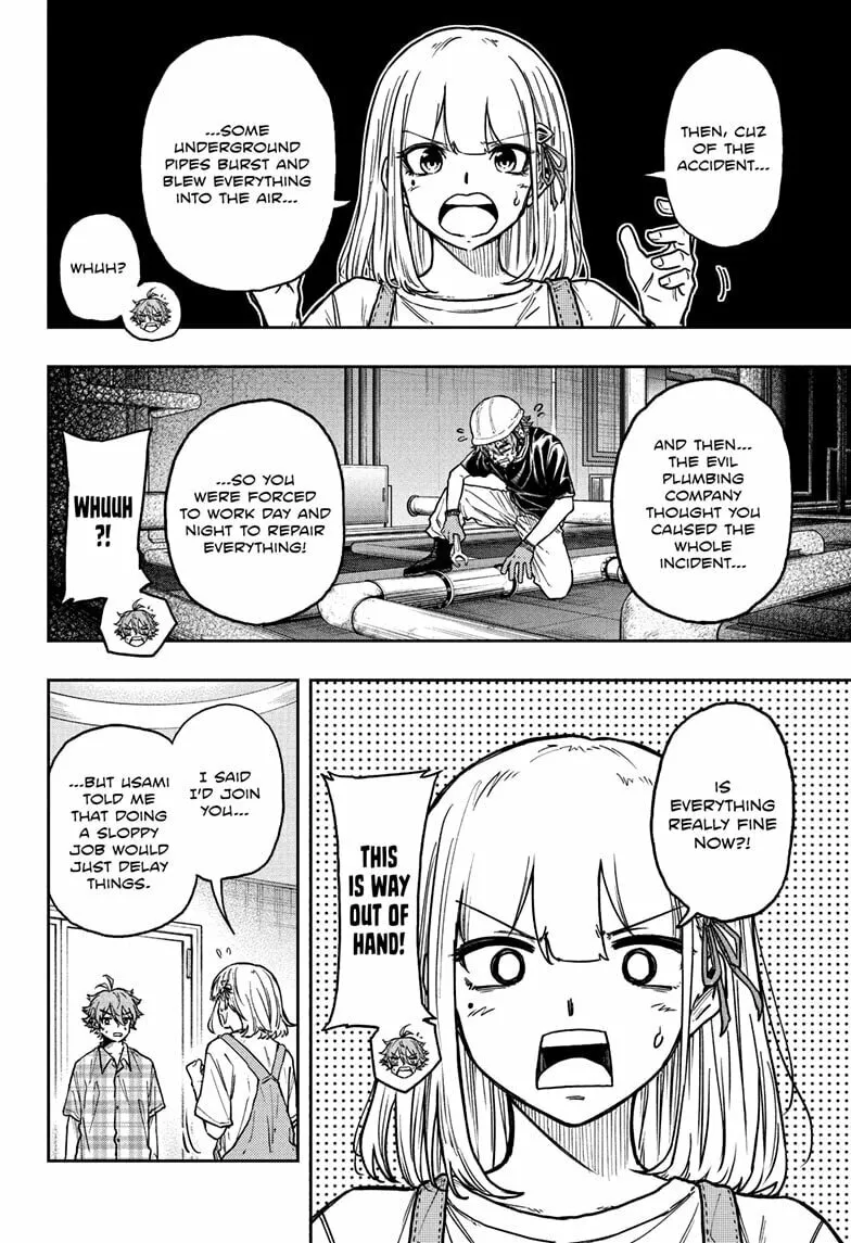 Shinobi Undercover Manga